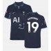 Tottenham Hotspur Ryan Sessegnon #19 Venkovní Dres 2023-24 Krátkým Rukávem